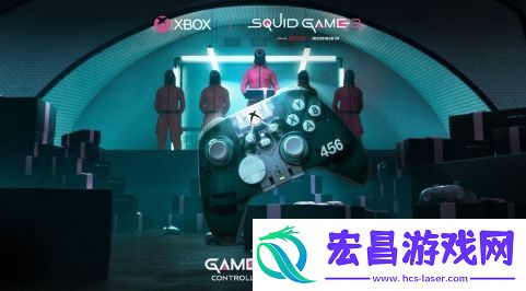 Xbox联动鱿鱼游戏赢取限量手柄及游戏柜