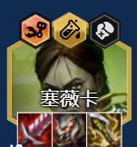 金铲铲之战s13阵容大全