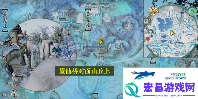 剑3花朝节拍照截图位置点攻略