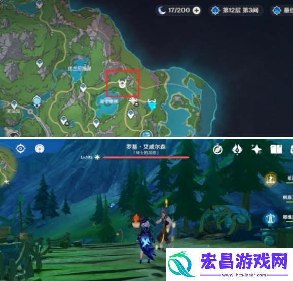 原神摩拉怎么速刷