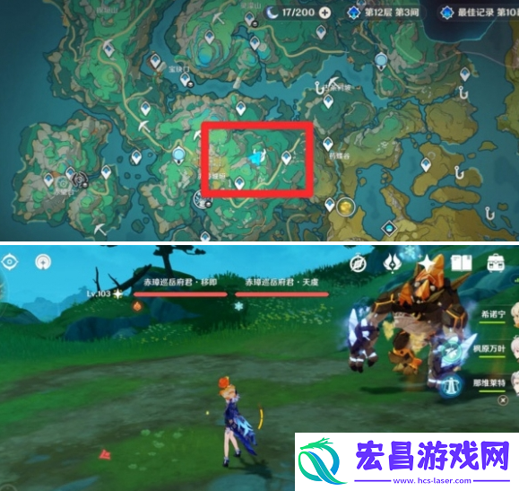 原神摩拉怎么速刷