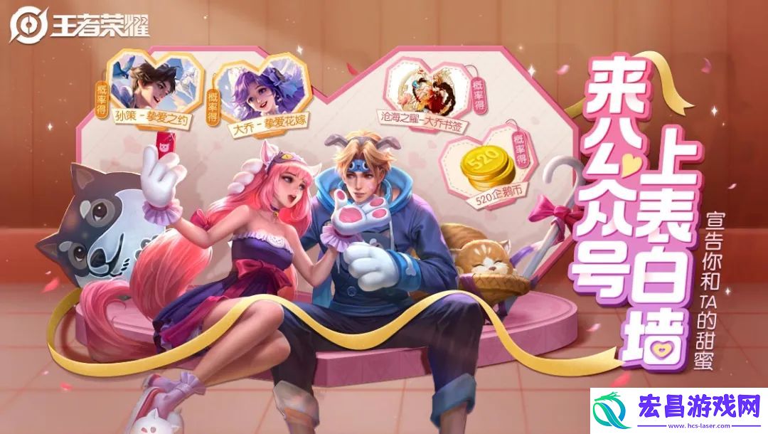 在昨日推文中我们揭秘了音频设计的背后故事其中音频包括音乐和语音