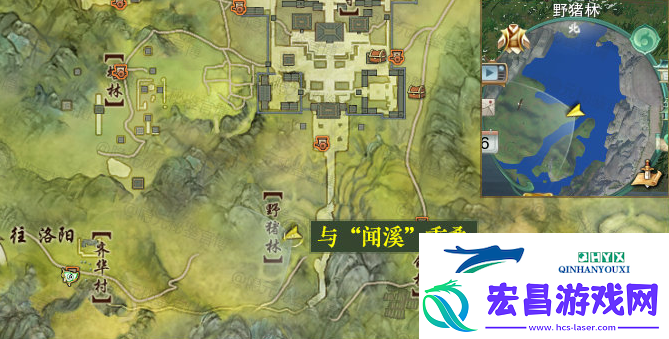剑3花朝节拍照截图位置点攻略