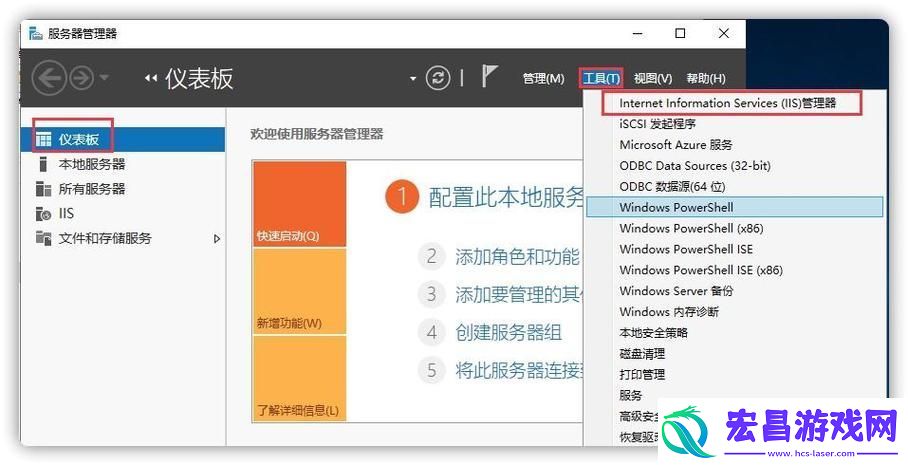 深入探索日本windowsserver7777服务器的强大功能