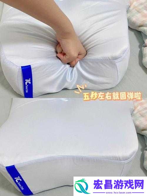 如何用枕头高