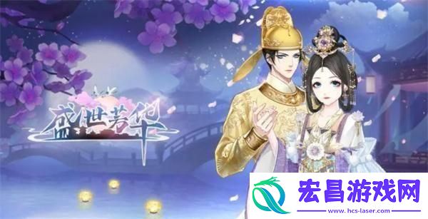 盛世芳华甄学答题答案是什么