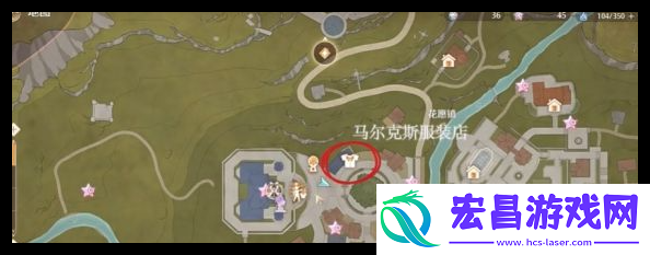 无限暖暖可购买衣服商店在哪