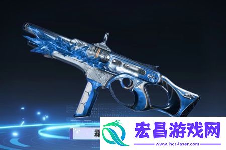 星球重启星雪节武器皮肤介绍