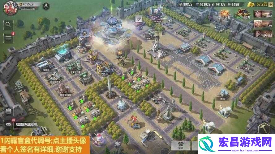 战火勋章前期开荒指南