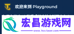 金铲铲之战s13阵容大全