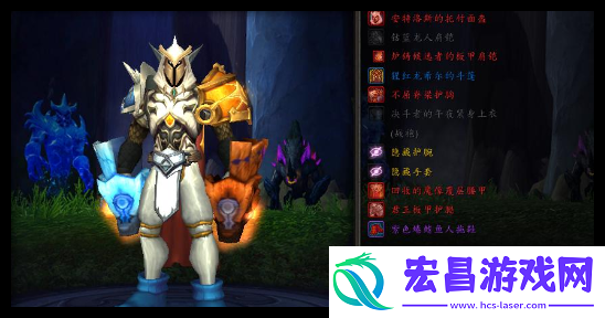魔兽世界元素萨pve宏代码是什么