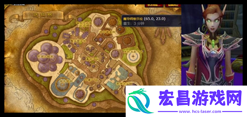 魔兽世界wlk征服纹章怎么获取