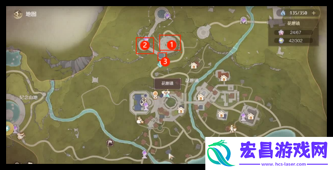 无限暖暖俯瞰花愿镇的奇想星怎么通关