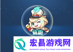 王者荣耀孙膑小动物乐园多少钱