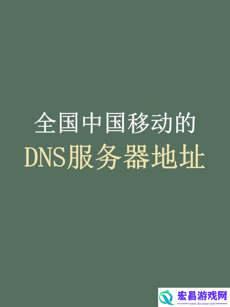 日本免费服务器IP匠心独运的「免费用」之谜