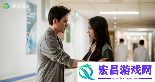 婚内婚外高希希新剧脱俗