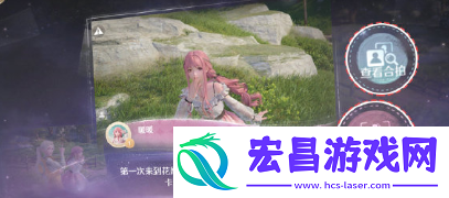 无限暖暖留影拍照怎么玩