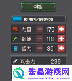 元气骑士前传混合职业哪个强