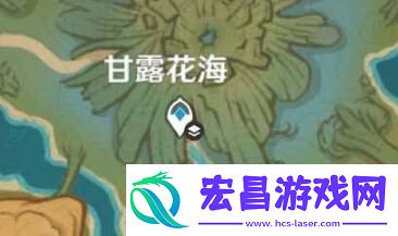 原神散失的碑文残片位置一览