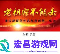 如何克服信仰危机