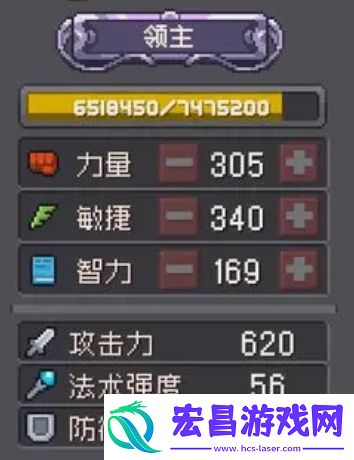 元气骑士前传混合职业哪个强