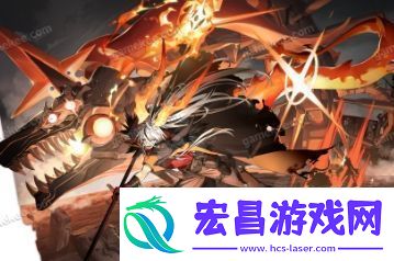 白夜极光莱因哈特基本信息及技能介绍