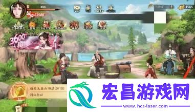 少年歌行风花雪月铜钱袋怎么获得