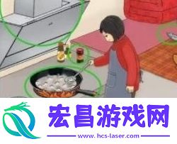 汉字六六六1980齐团圆不合理怎么通关