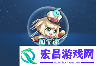 王者荣耀孙膑小动物乐园多少钱