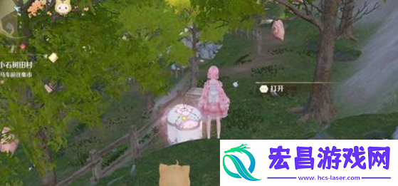 无限暖暖花愿镇服装设计图宝箱位置大全