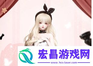 以闪亮之名黑白糖叙诗套装怎么样