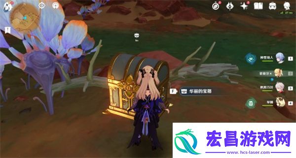 原神荼诃落谷华丽宝箱在哪