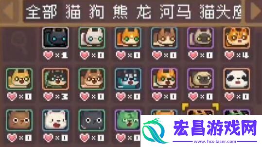 元气骑士前传宠物被动技能怎么选