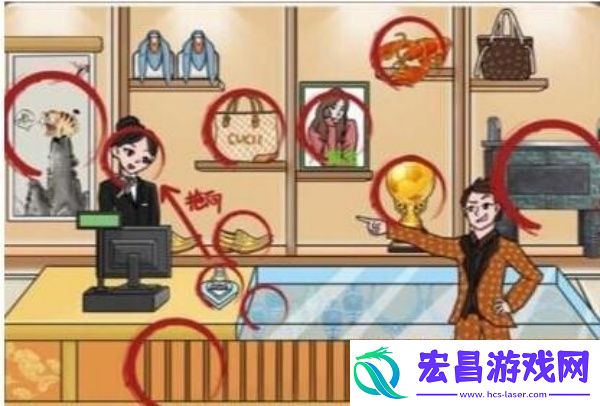 梗传之王花光一个亿通关攻略