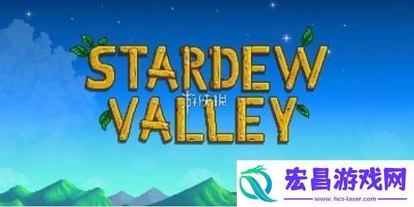星露谷物语科罗布斯在哪星露谷物语科罗布斯位置