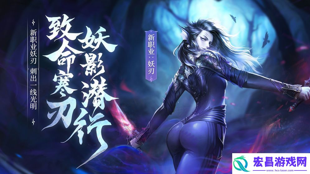 完美世界手游诸天战场怎么玩