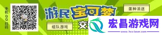 宝可梦朱紫图鉴数量