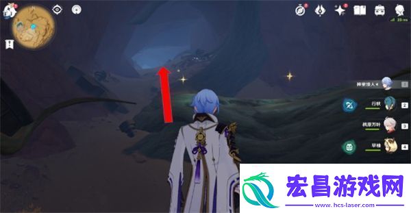 原神荼诃落谷华丽宝箱在哪