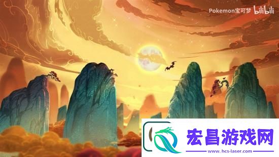 上美打造中国风宝可梦