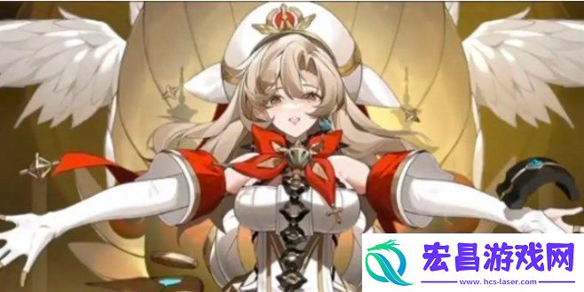心之归途礼包兑换码有哪些
