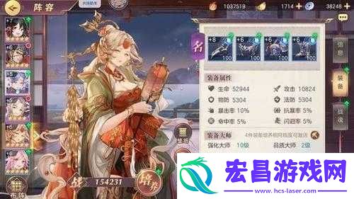 三国志幻想大陆步练师全方位深度解析
