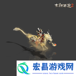侠枪意气！大话西游2经典版春节召唤兽“龙小侠”惊艳亮相！