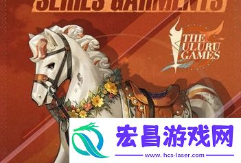 重返未来