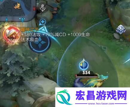 王者荣耀海诺带什么装备好