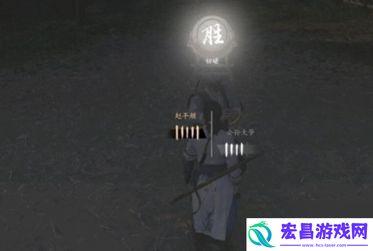 燕云十六声公孙大爷技能机制是什么