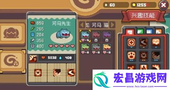 元气骑士前传宠物被动技能怎么选