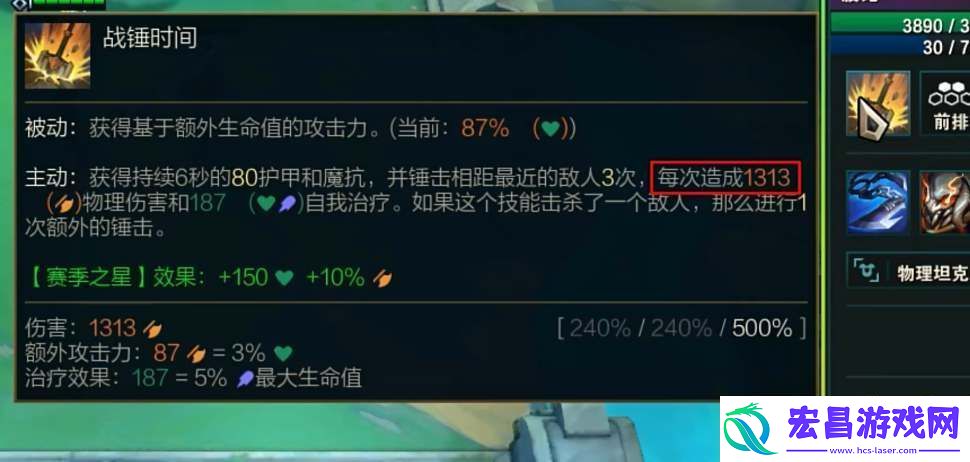 云顶之弈s10波比阵容怎么搭配