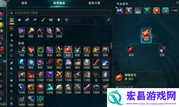 英雄联盟s14季前赛什么时候开始