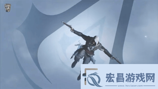 刺客信条