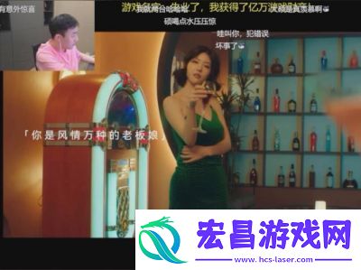 失业了我获得了亿万财产